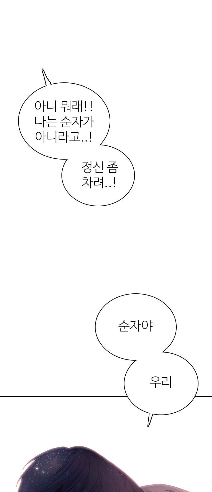 130 페이지