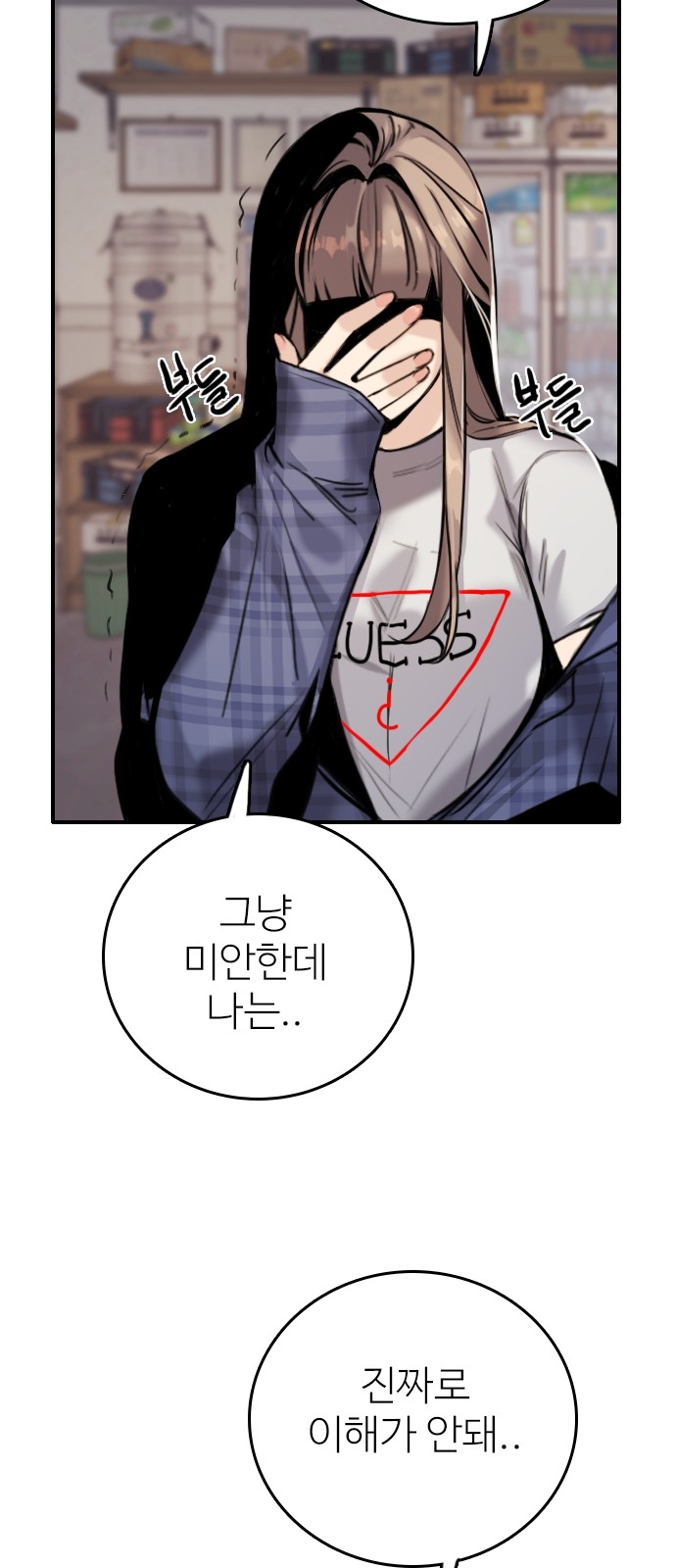 15 페이지