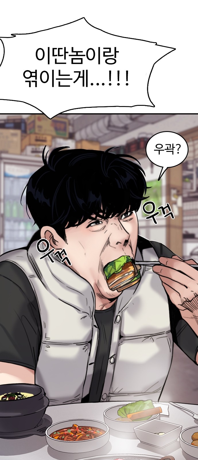 17 페이지