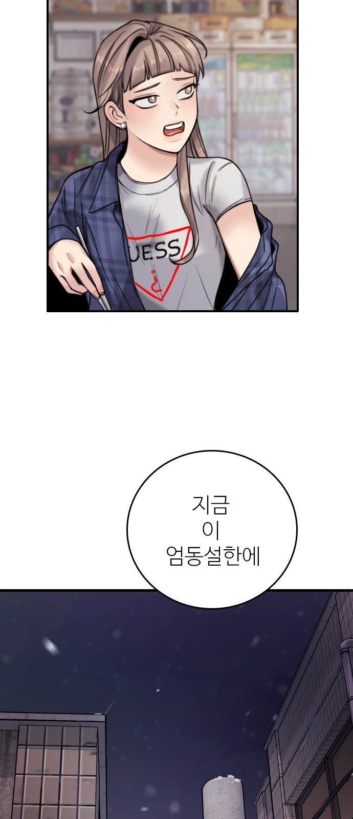 21 페이지