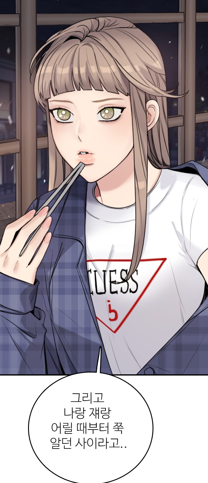 10 페이지
