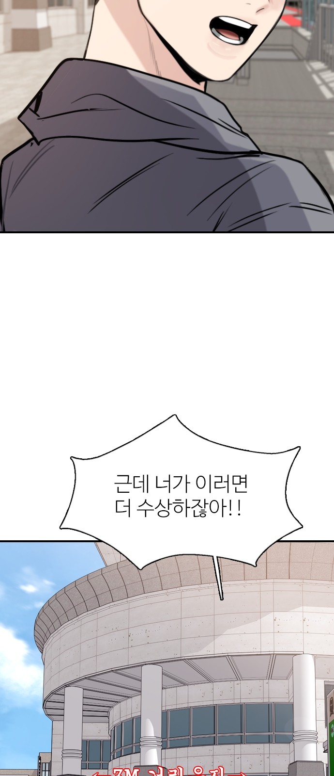 17 페이지
