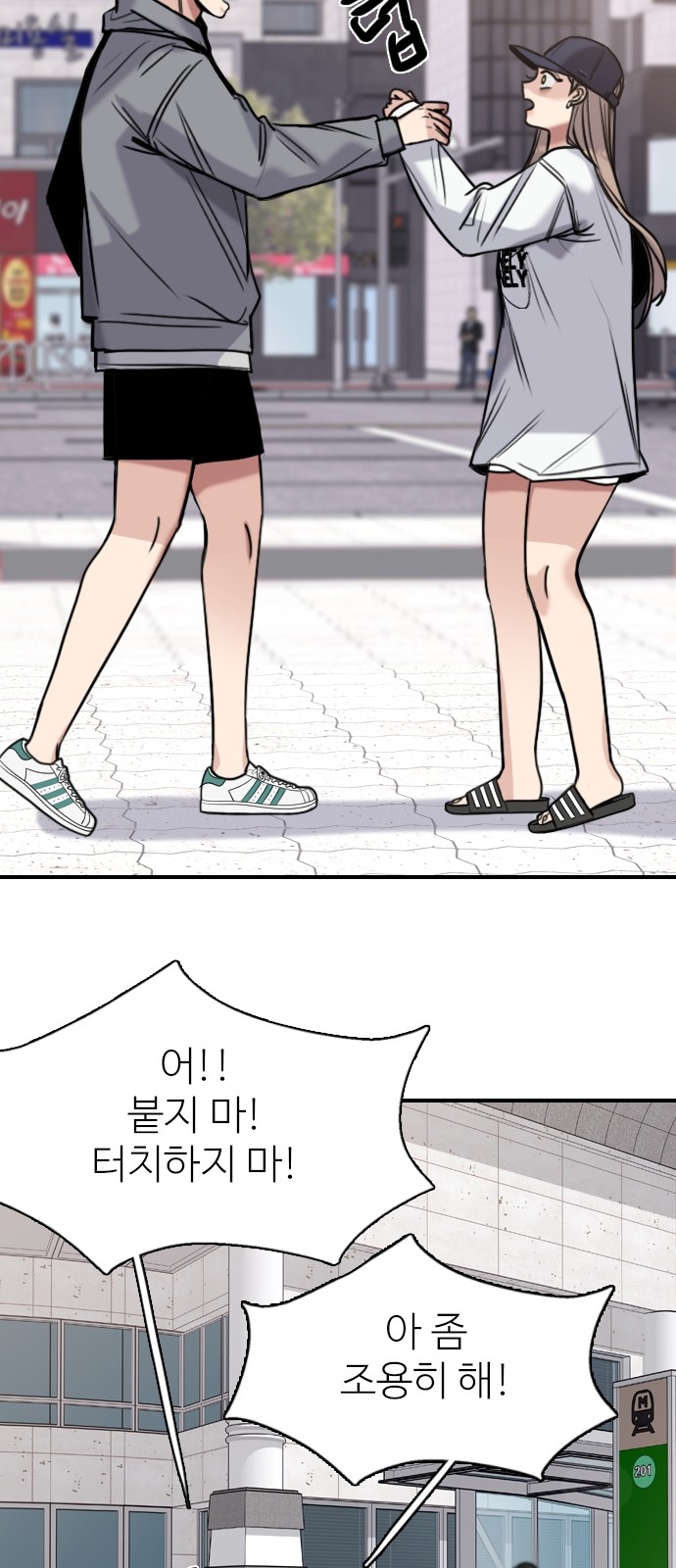 23 페이지