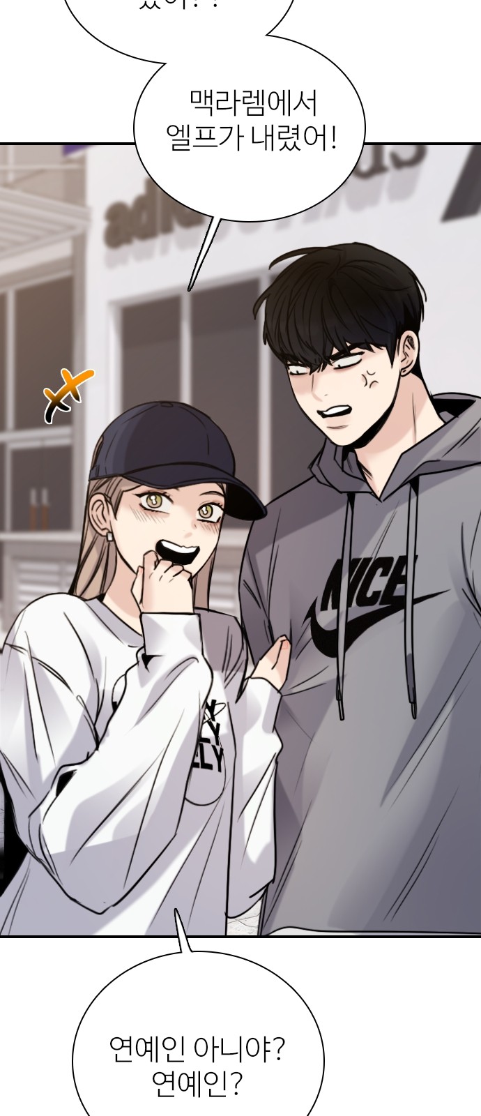 46 페이지