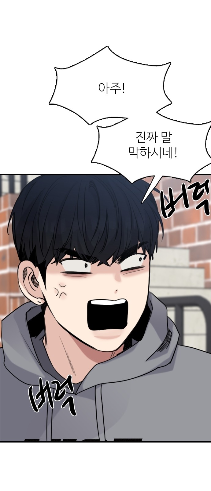 11 페이지