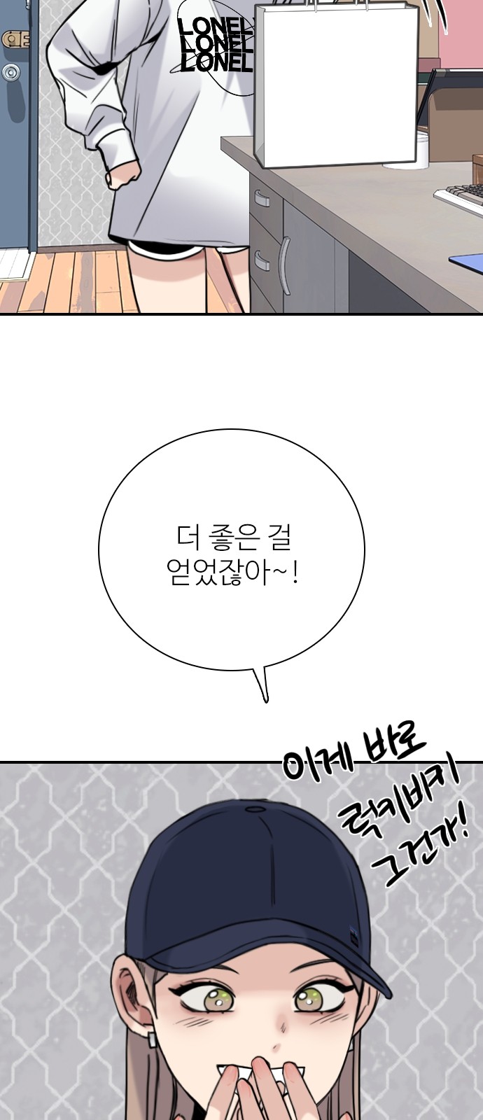 16 페이지
