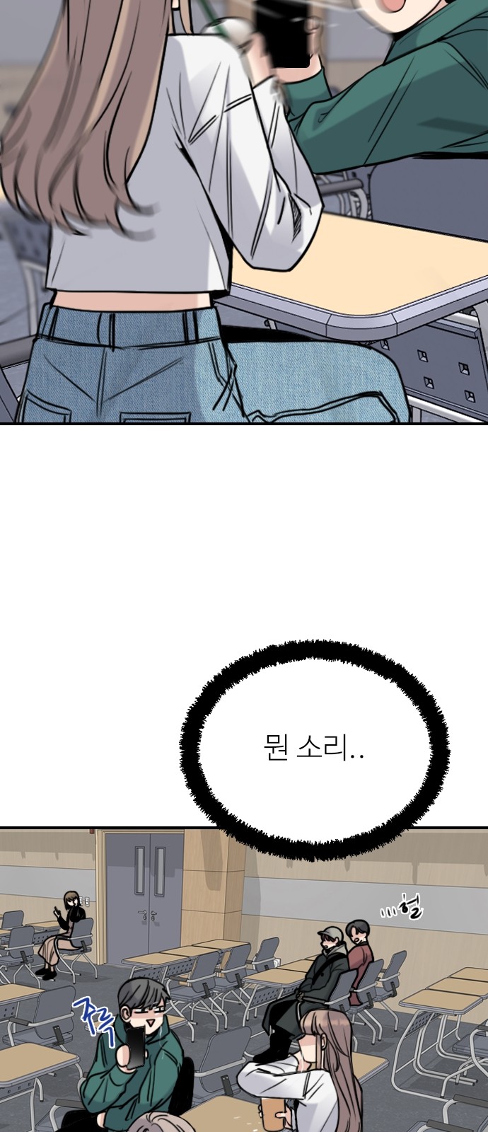 27 페이지