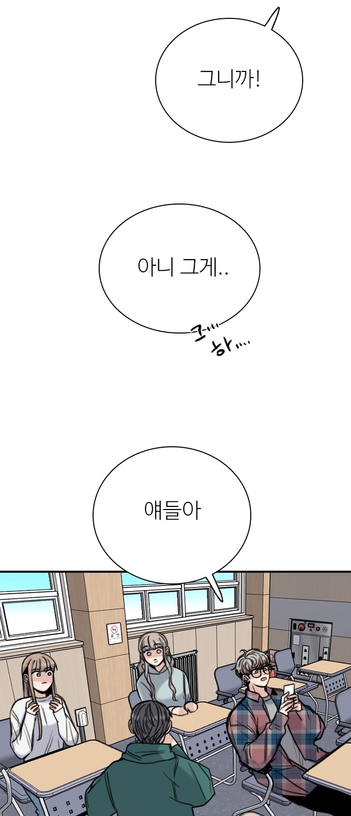 37 페이지