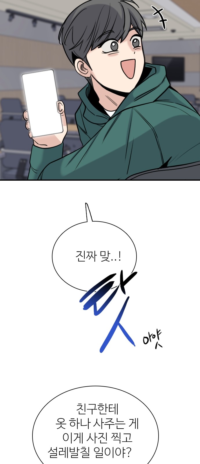 45 페이지