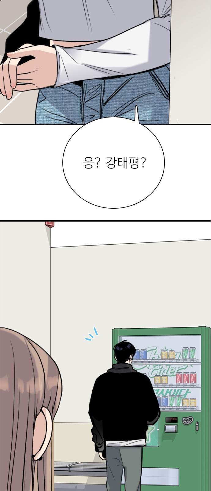 60 페이지