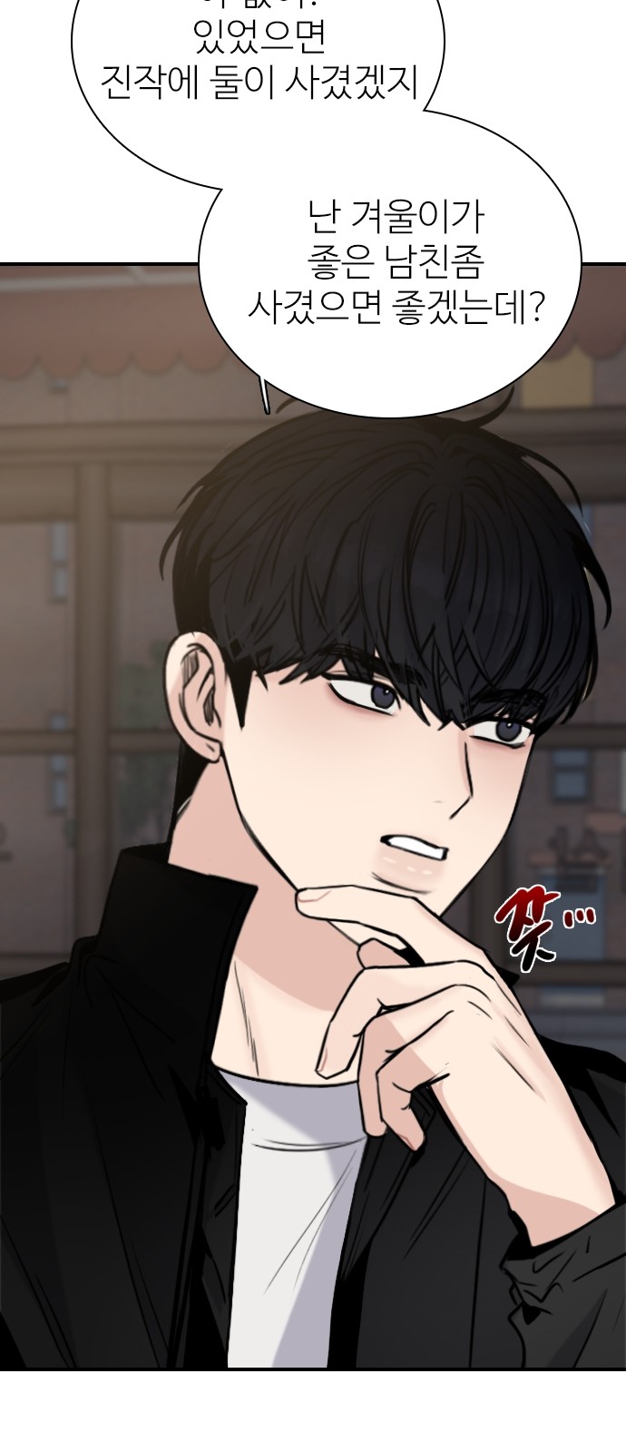 45 페이지