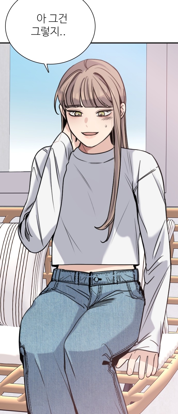 6 페이지