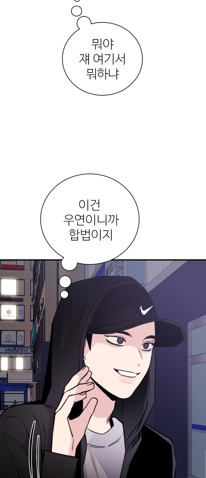 62 페이지