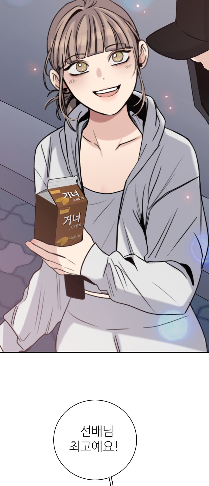 17 페이지