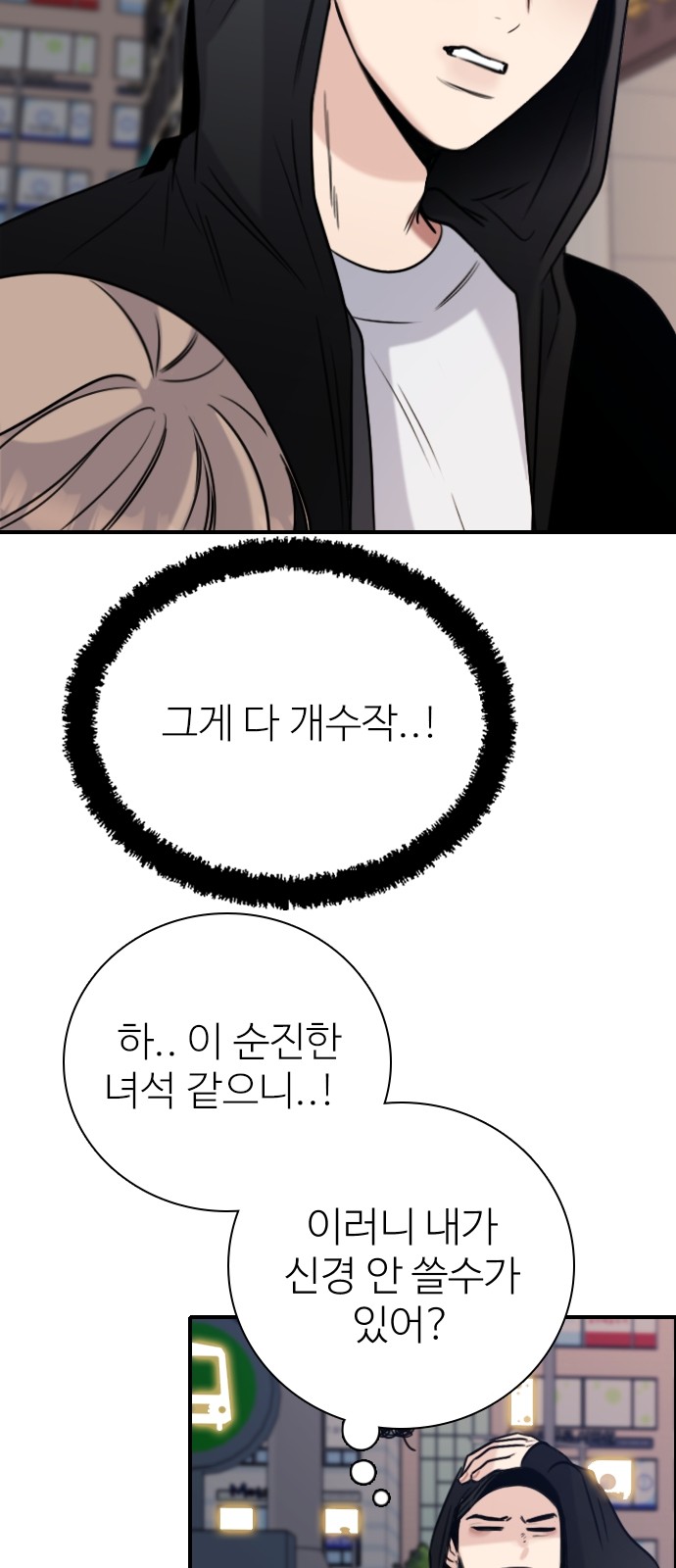 22 페이지