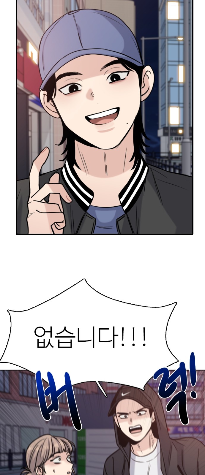 25 페이지
