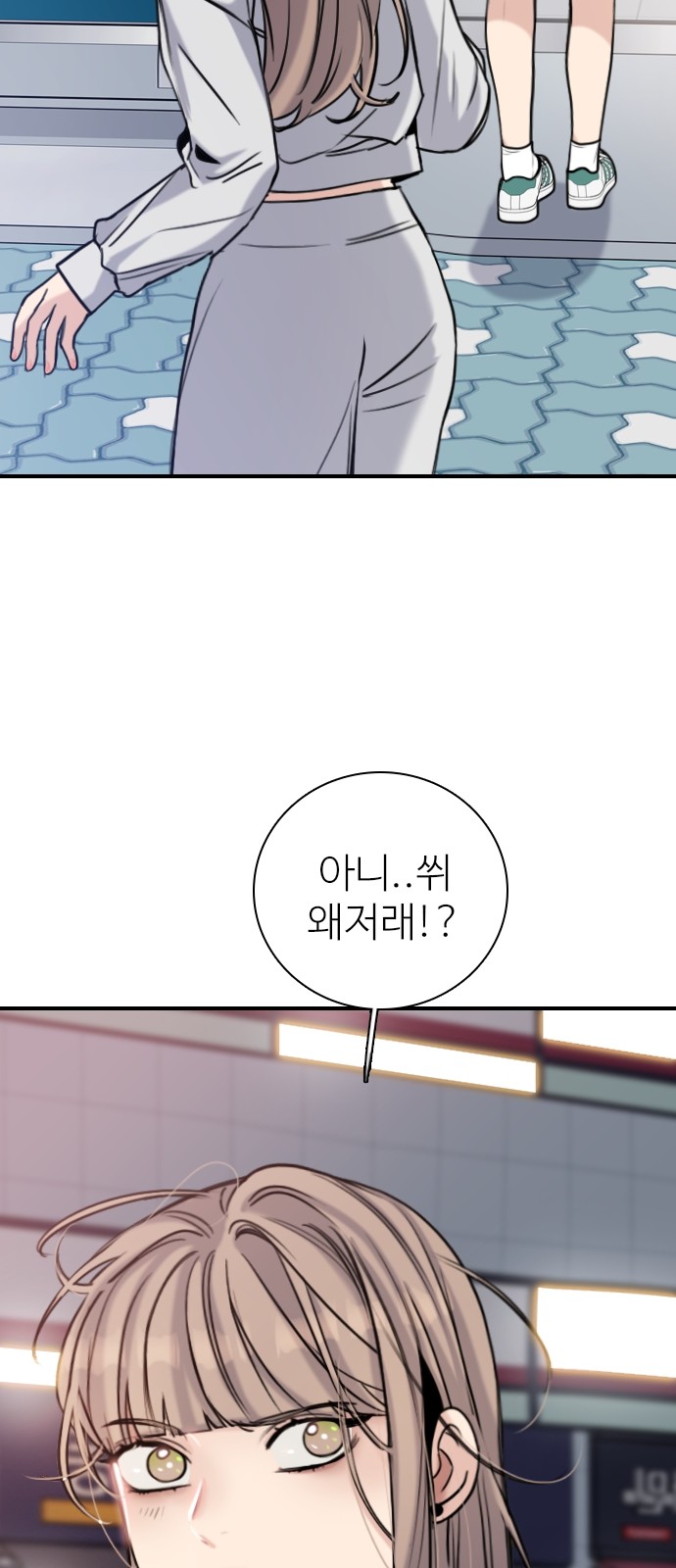 44 페이지