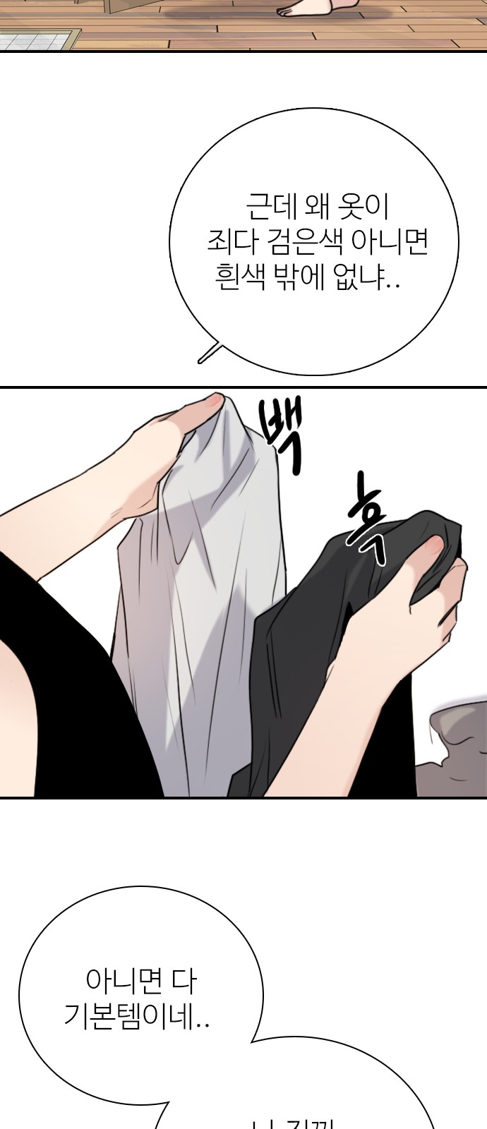 25 페이지