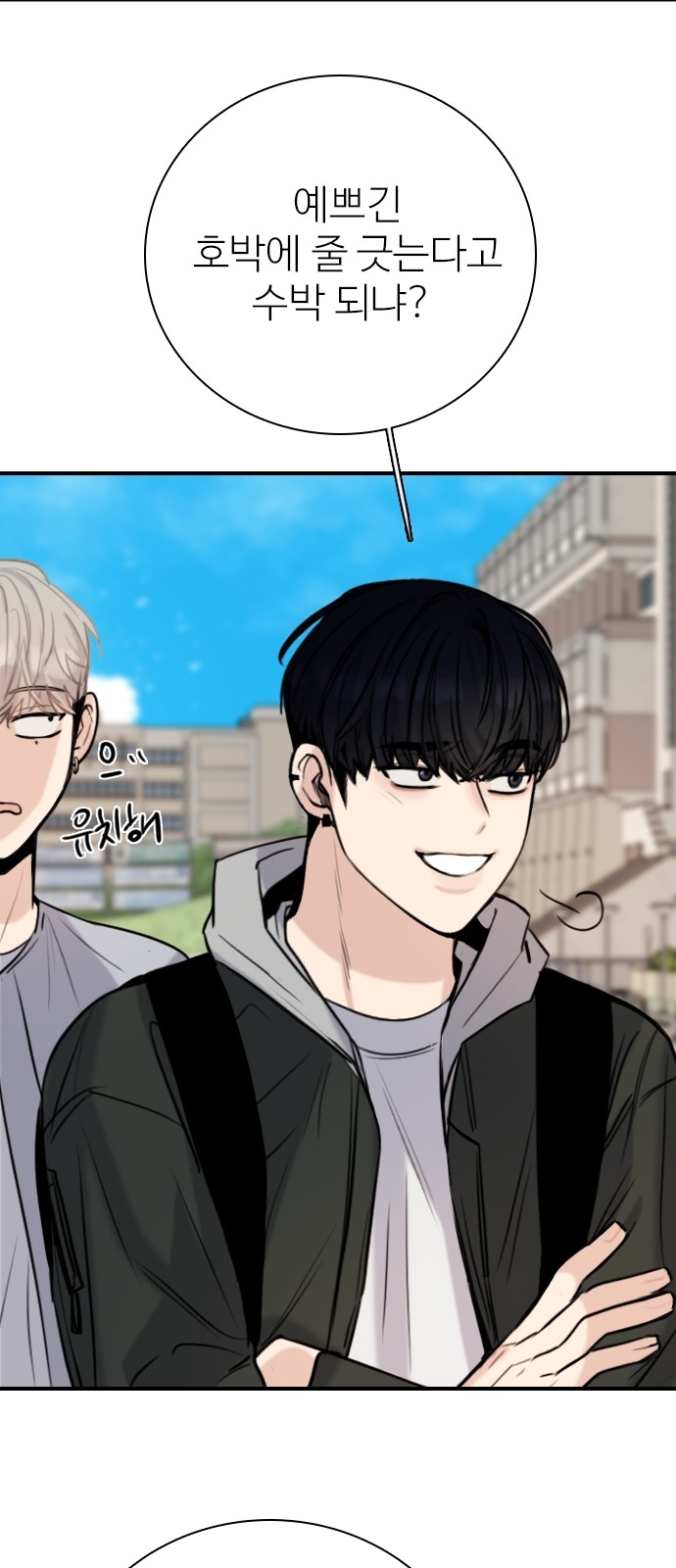 41 페이지