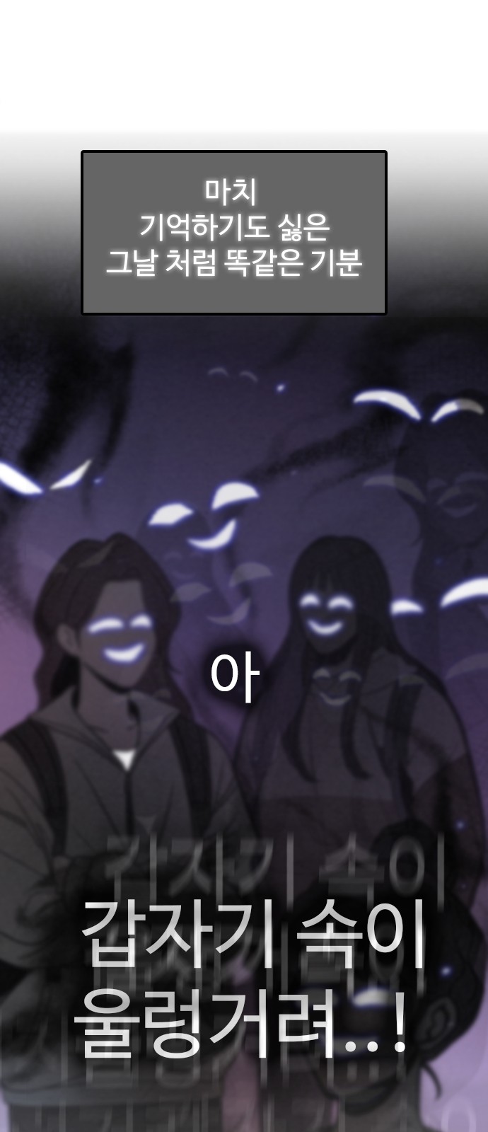 75 페이지