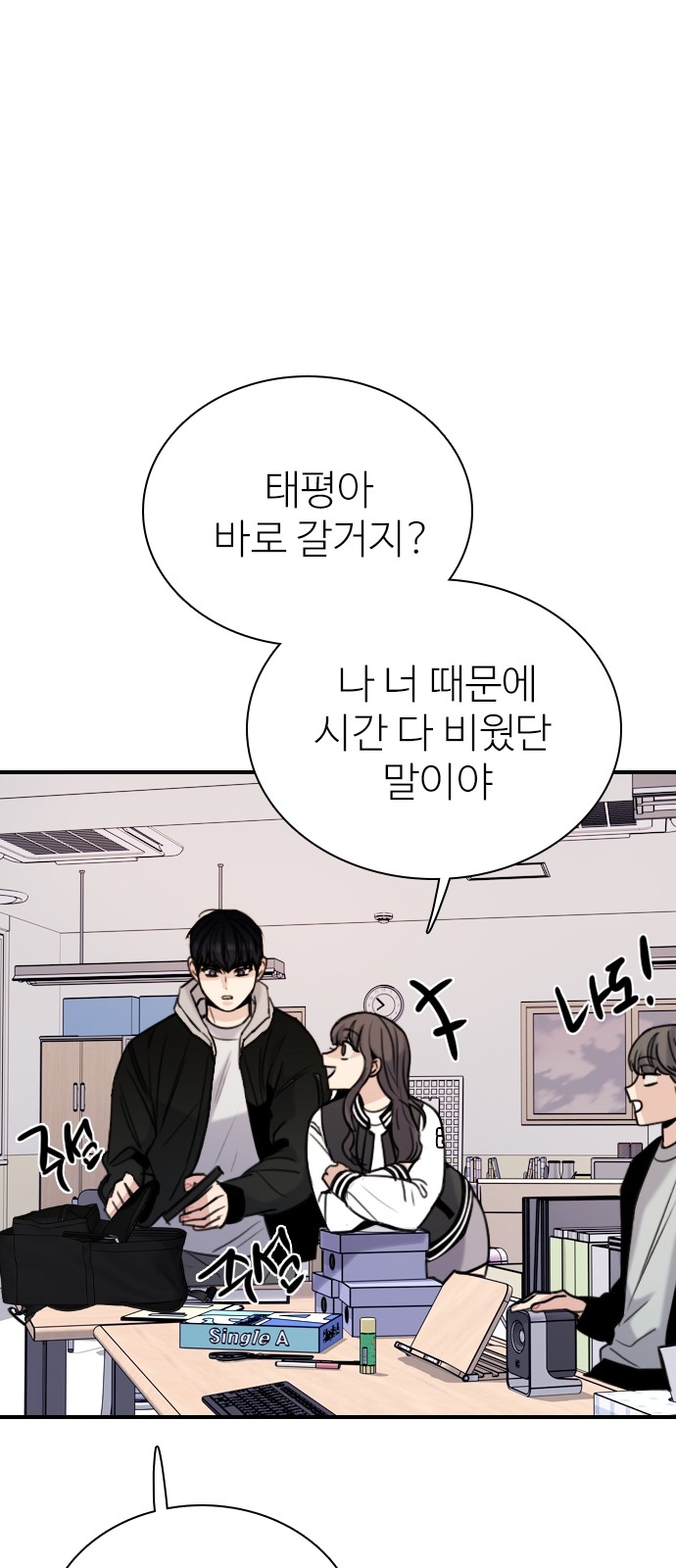 1 페이지