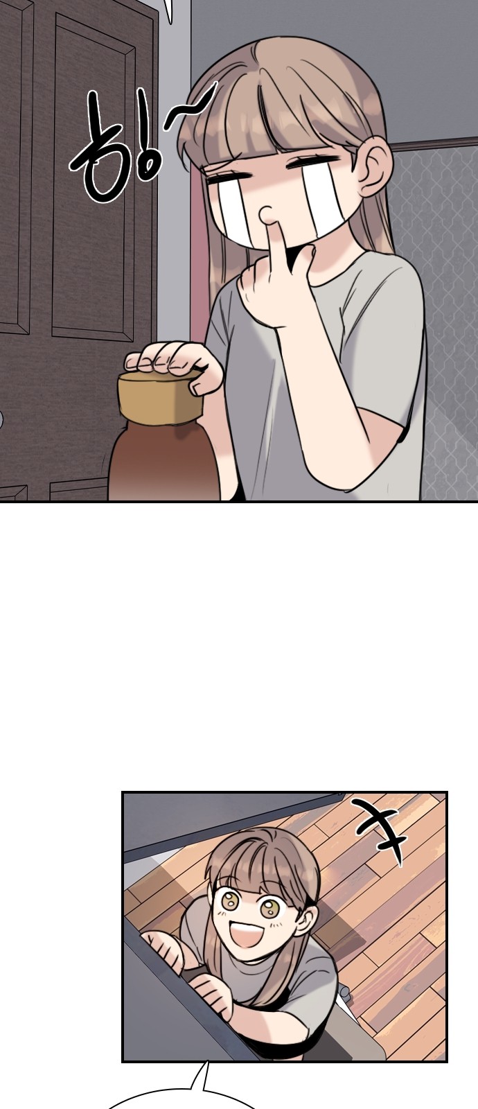 63 페이지