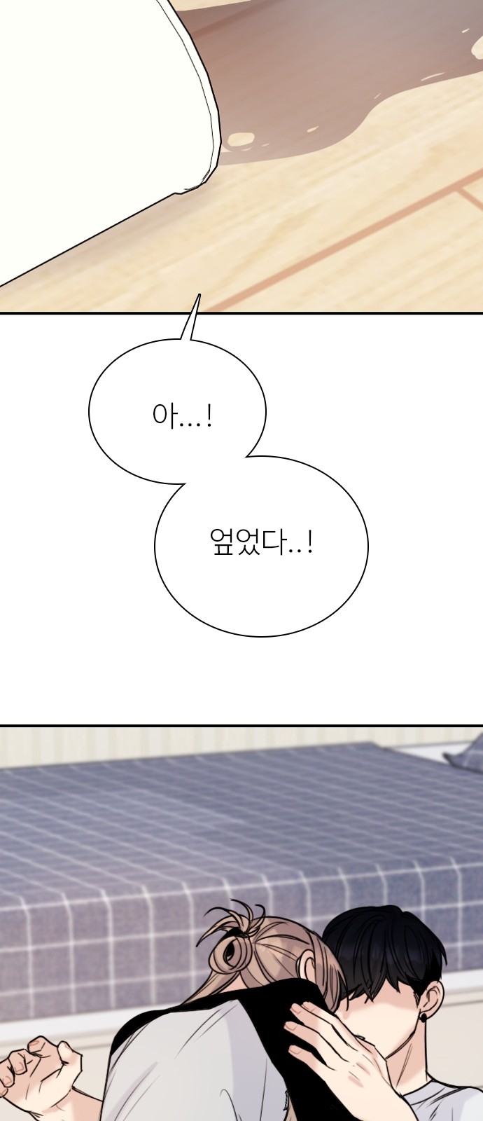 78 페이지