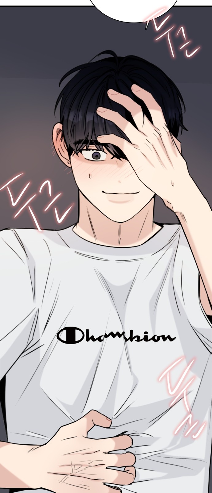 29 페이지