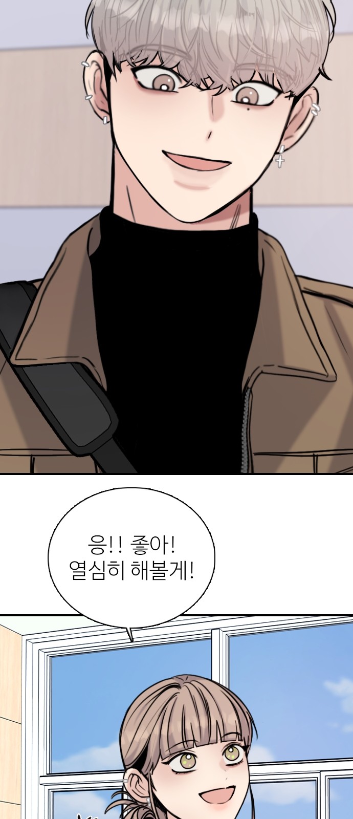57 페이지