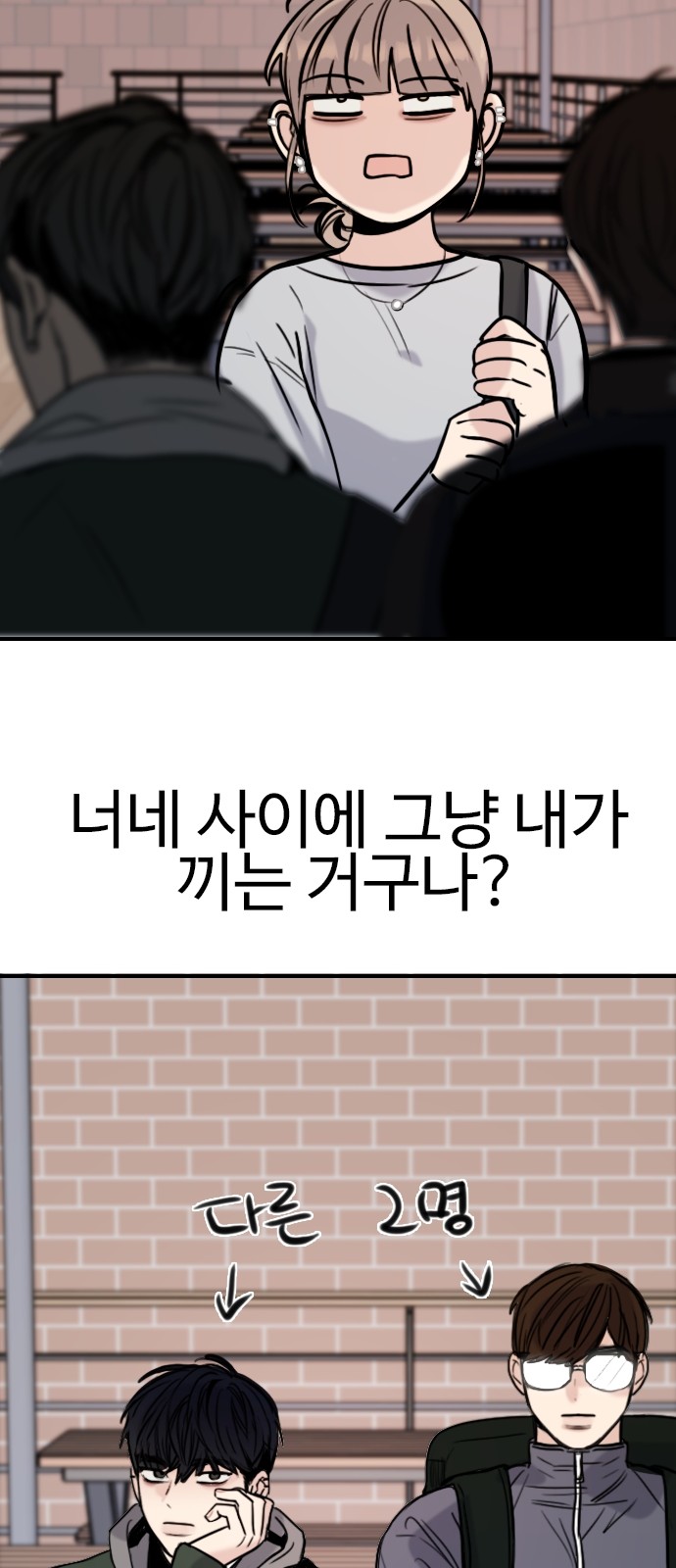 60 페이지
