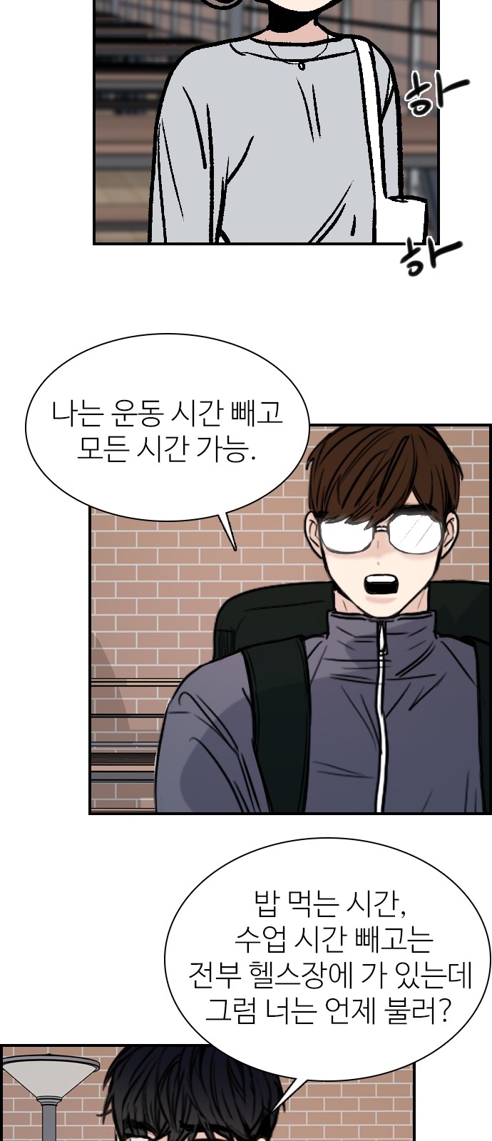 62 페이지