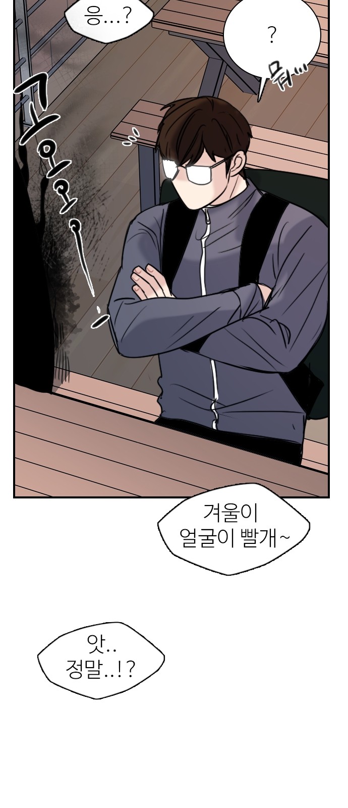 3 페이지