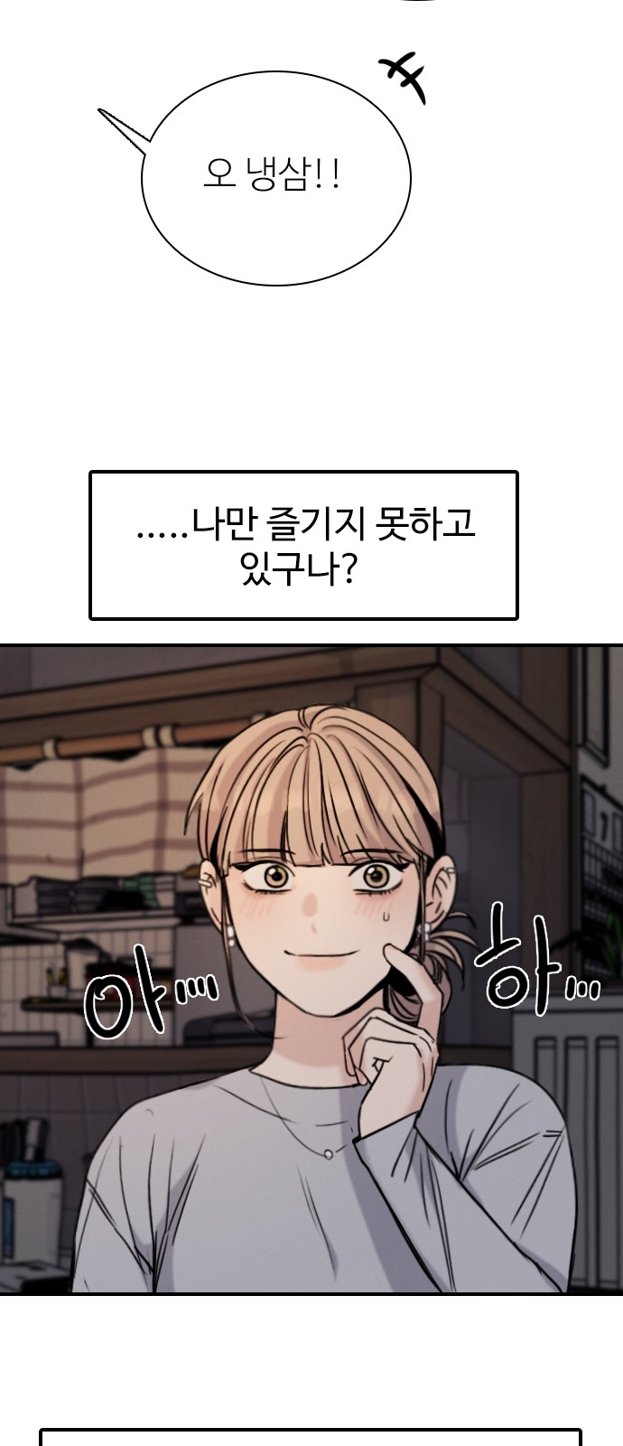 31 페이지