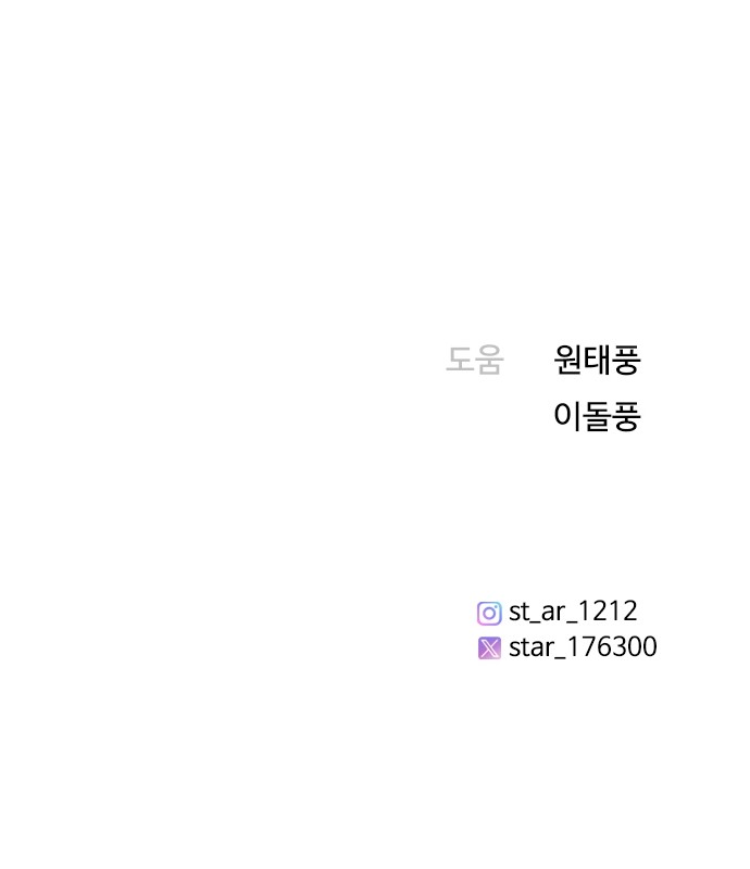 92 페이지