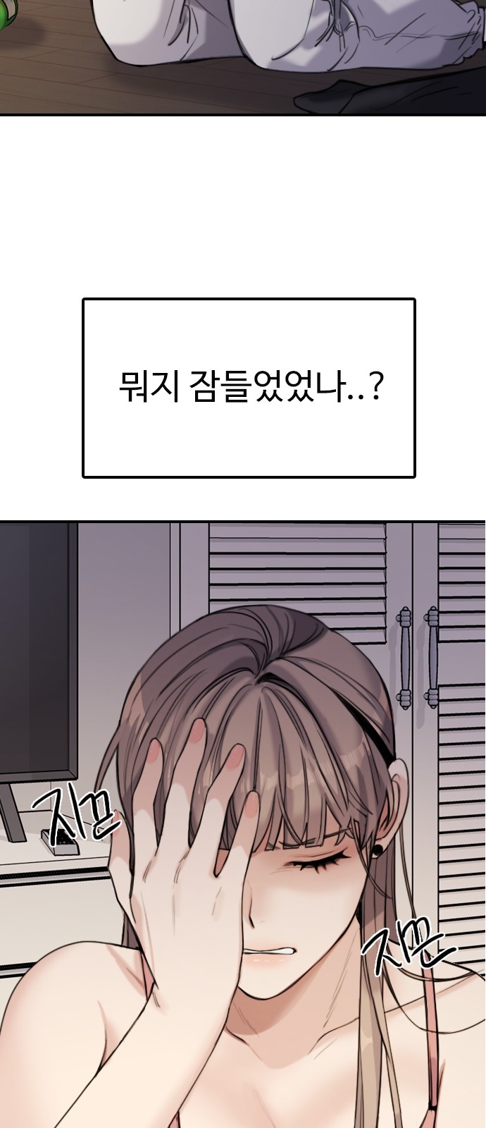 125 페이지