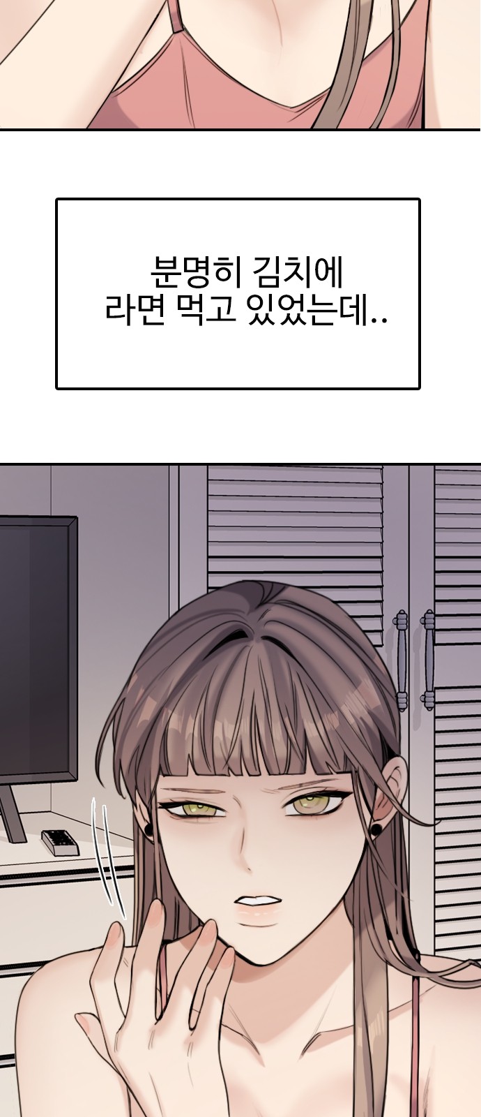 126 페이지