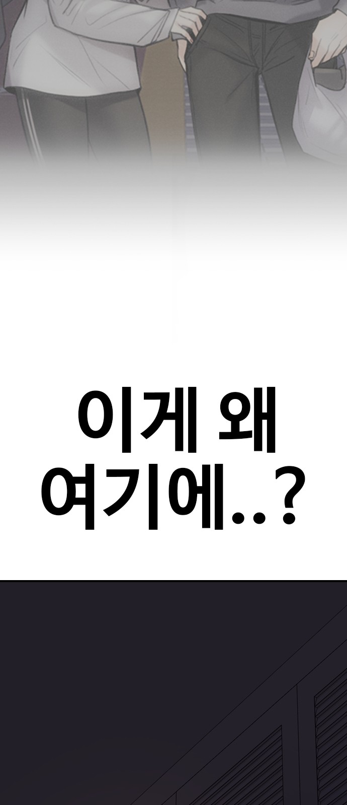 137 페이지