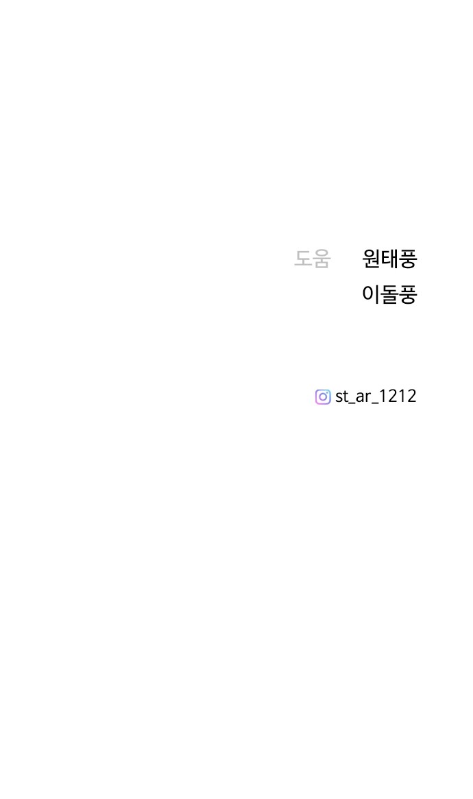 150 페이지