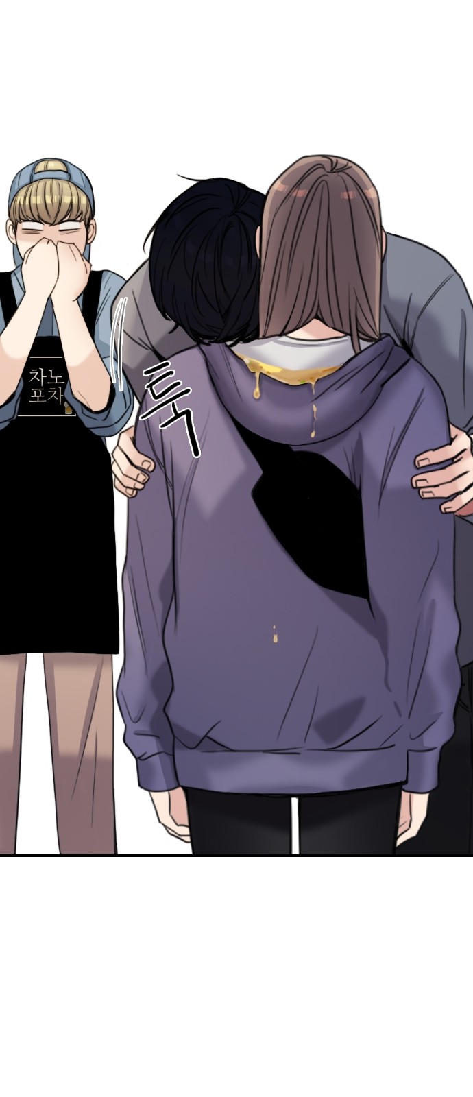 16 페이지
