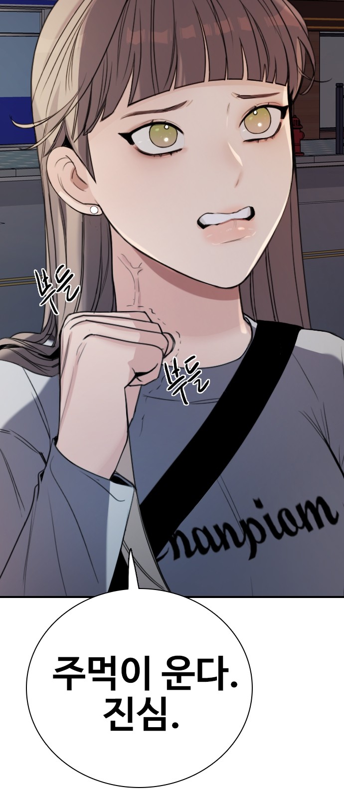45 페이지