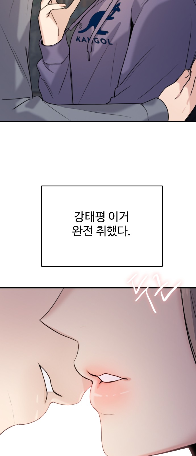 6 페이지