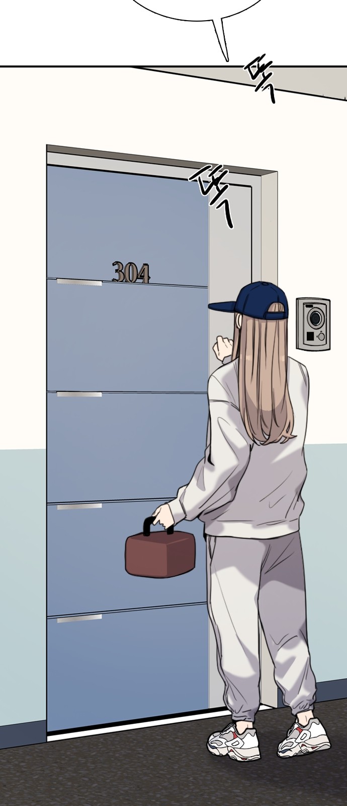 76 페이지