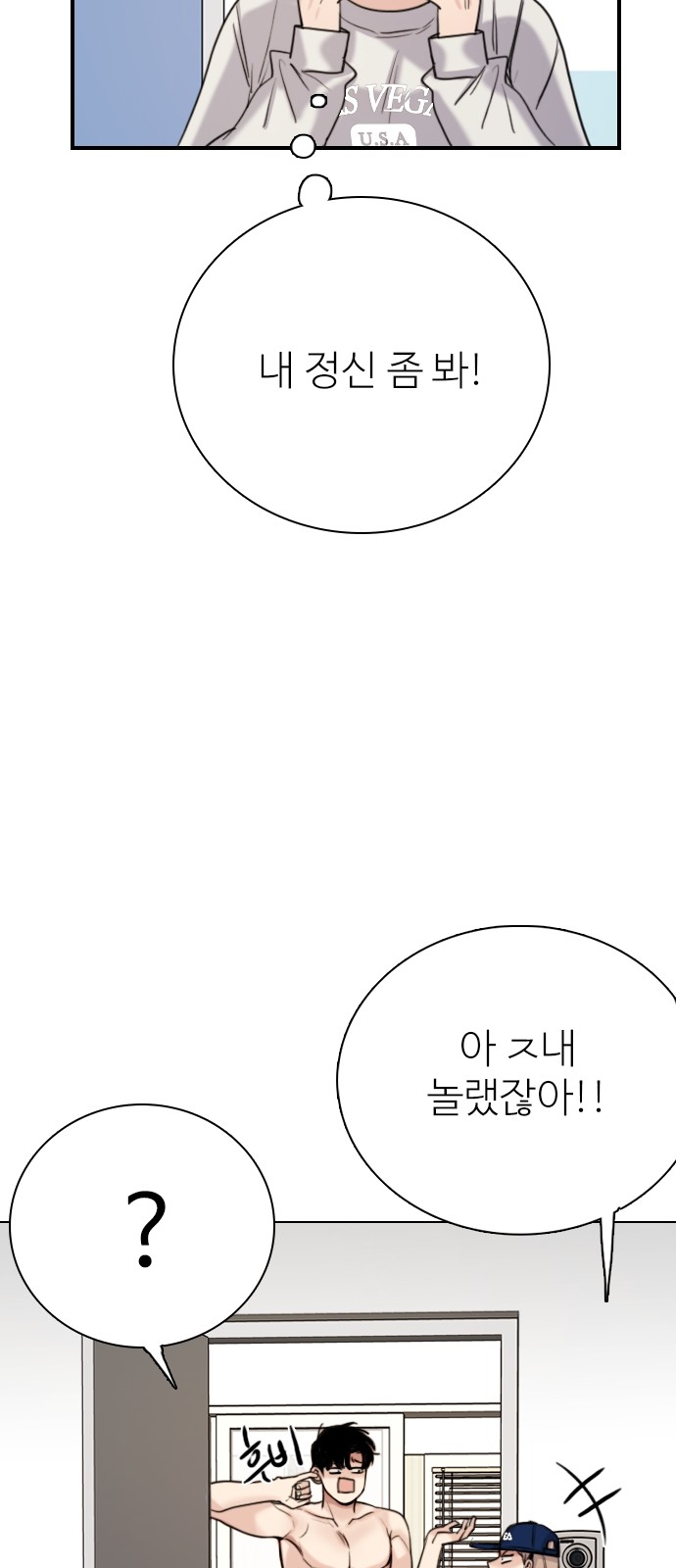 90 페이지