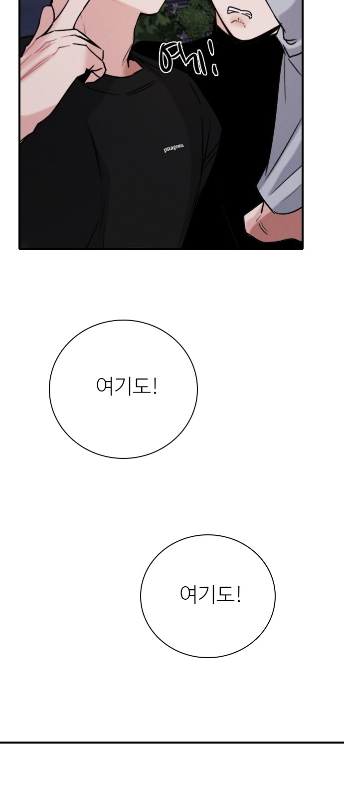 22 페이지