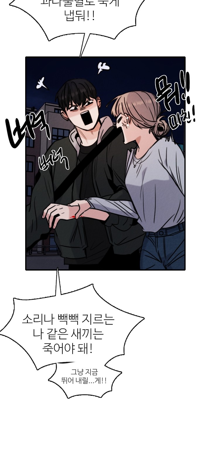 50 페이지
