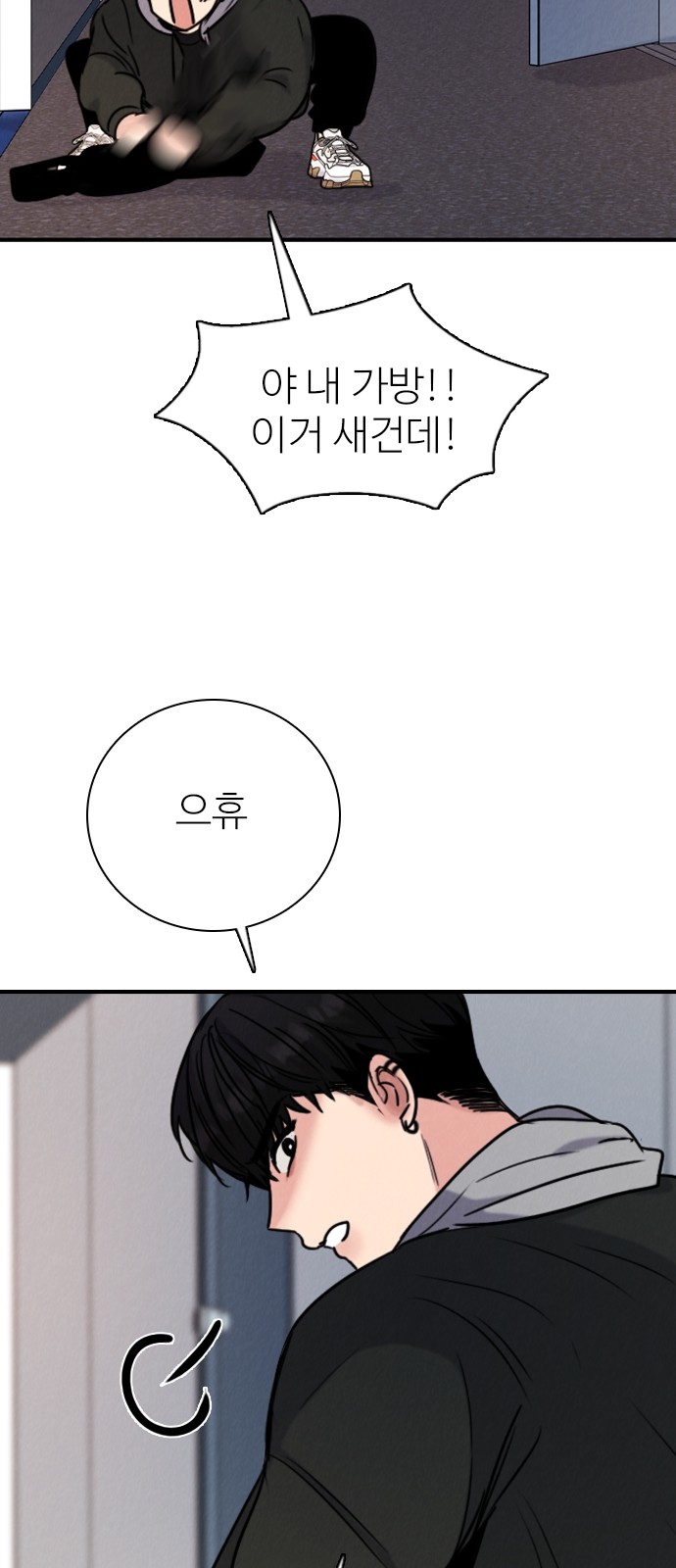 22 페이지