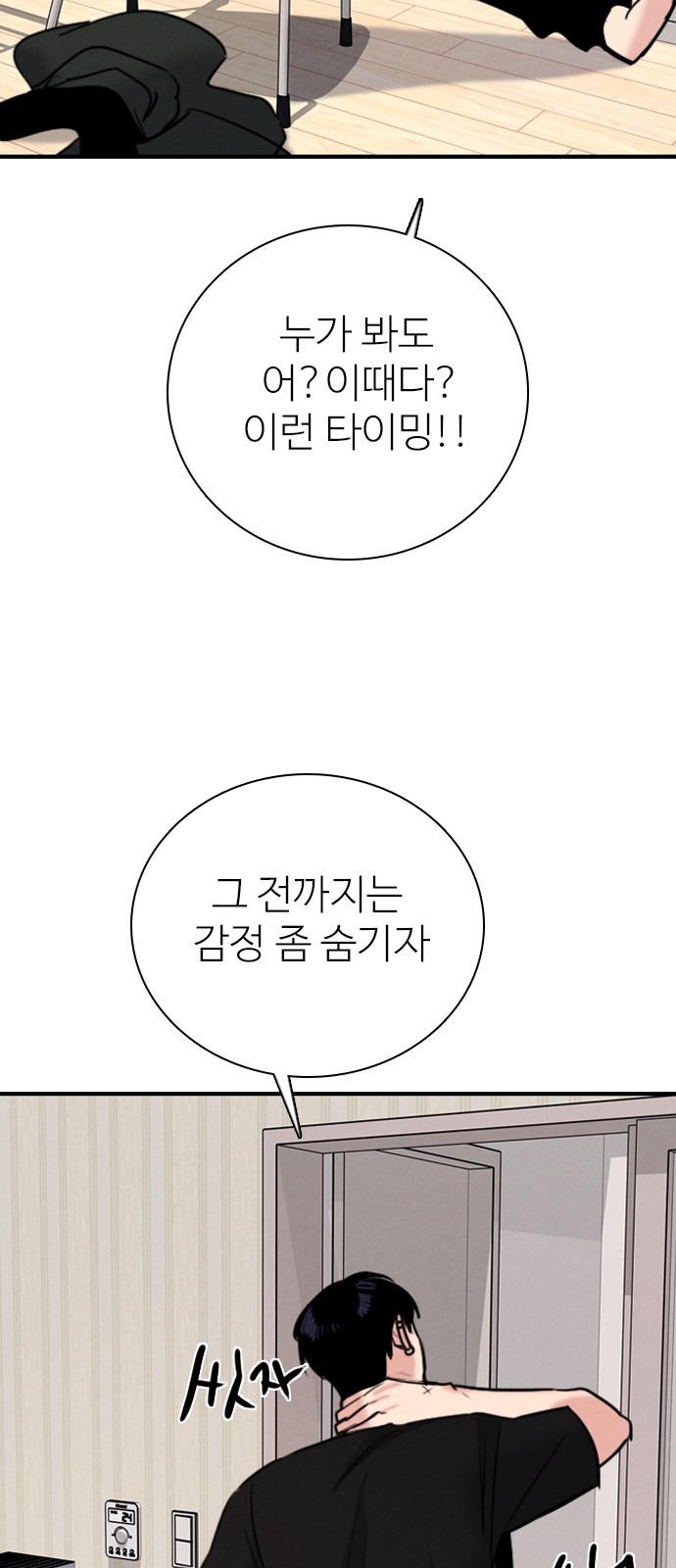 40 페이지