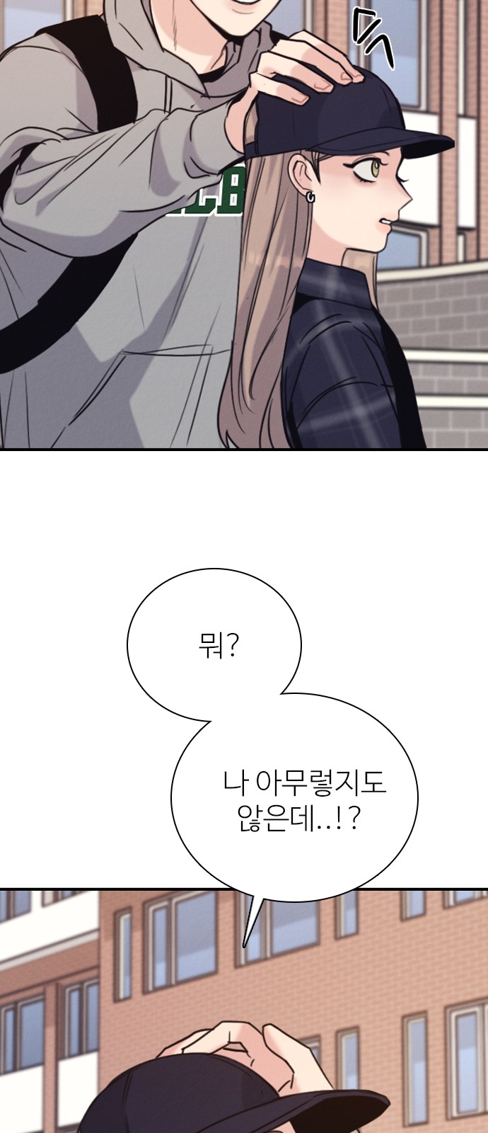 21 페이지