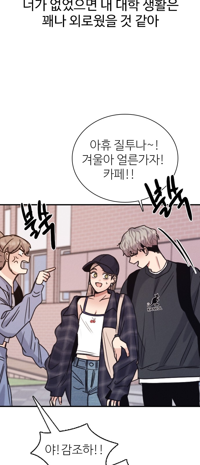 26 페이지