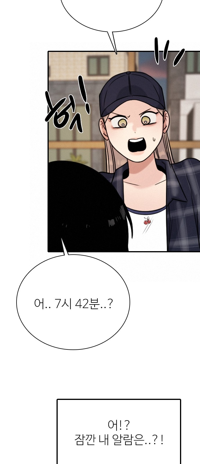 65 페이지